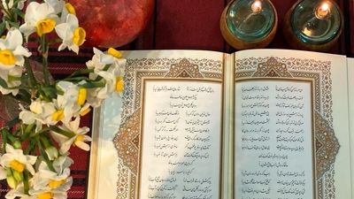 فال روزانه حافظ؛ دوشنبه 15 اردیبهشت ۱۴۰۴