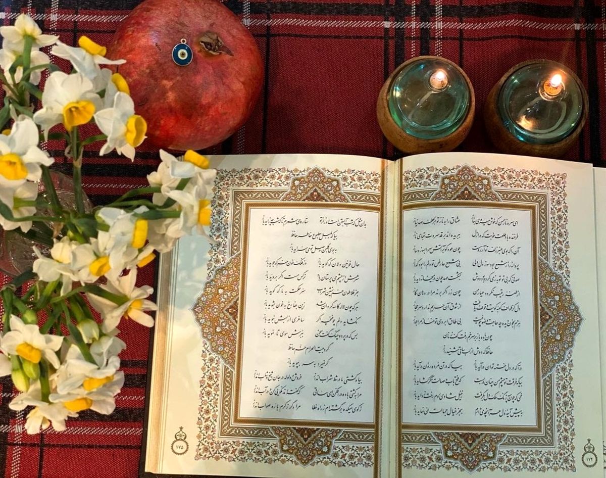 فال روزانه حافظ؛ چهارشنبه 10 اردیبهشت ۱۴۰۴
