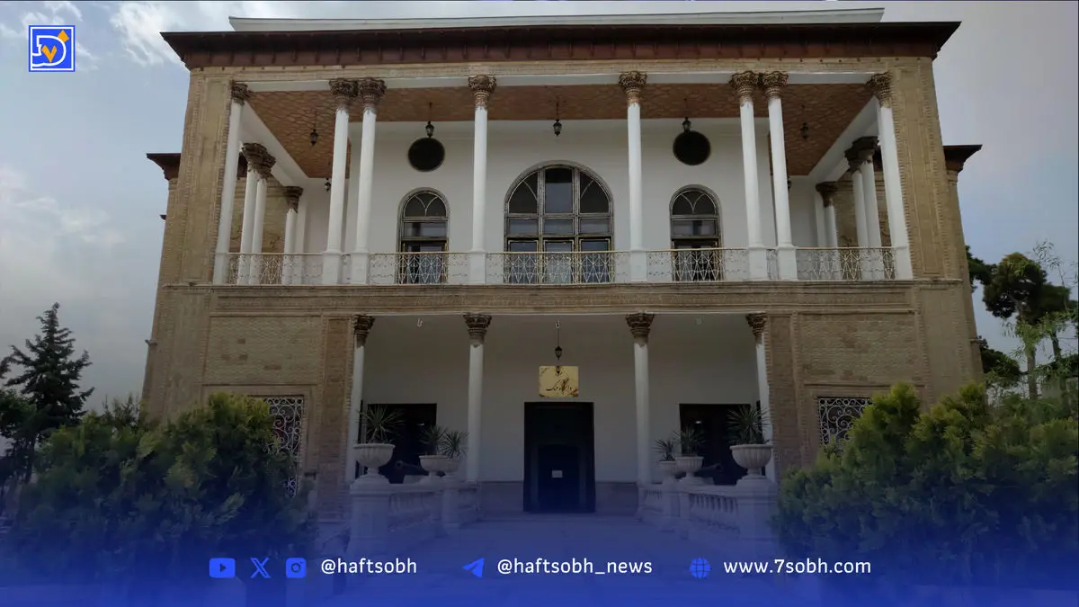 از اسلحه کلت شاه‌کُش تا درختانی که پیام صلح داشتند