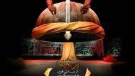 به‌روزرسانی برنامه‌ها برای روزهای بحران؛ صداوسیما چگونه واکنش نشان داد؟
