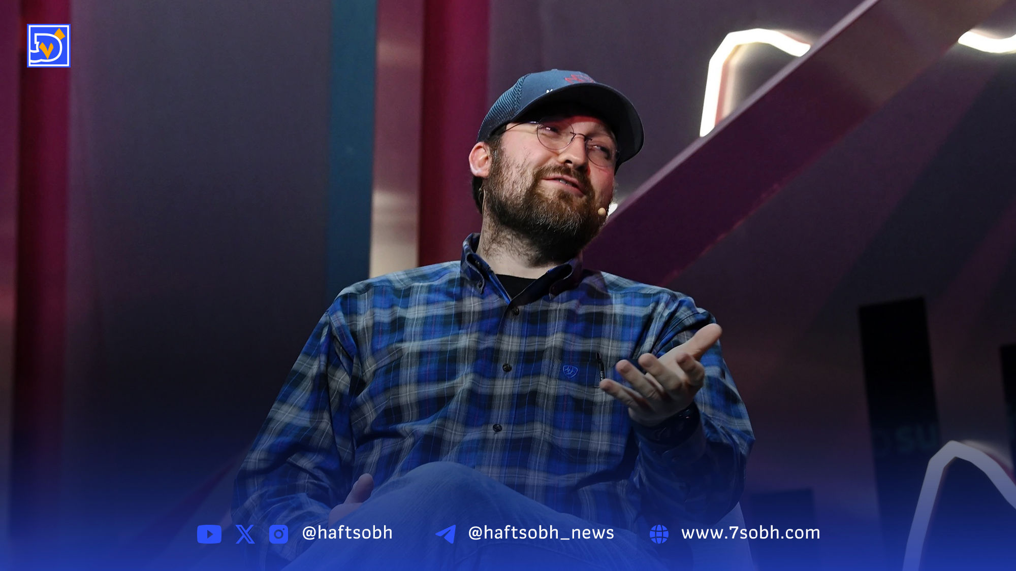 بنیان‌گذار کاردانو در آستانه انتشار گزارش حسابرسی؛ اقدام قانونی علیه اتهام اختلاس ۶۰۰ میلیون دلاری بررسی می‌شود