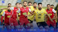 تقابل زودهنگام پرسپولیس و سپاهان