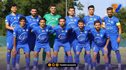  گیج شدن تضمینی با دیدن ترکیب استقلال