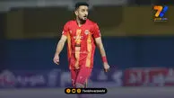 رزاق‌پور: پرسپولیس برای جذب من نامه رسمی زده است