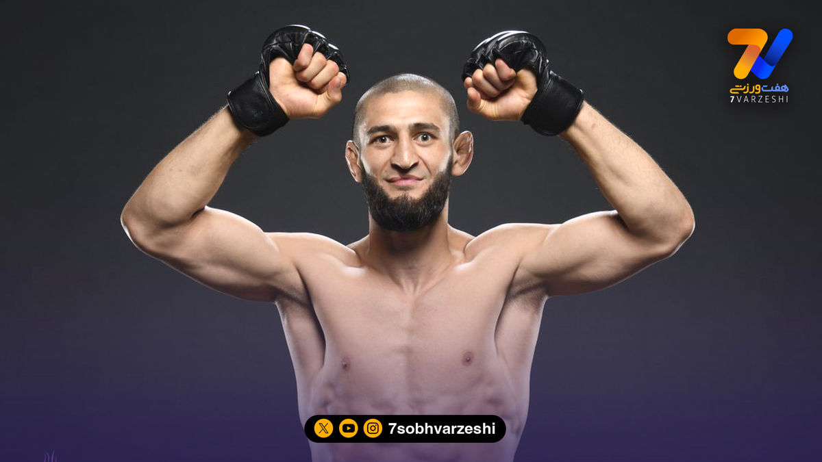 چیمایف با رکوردی عجیب قهرمان یو اف سی شد