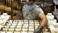 قیمت جهانی طلا 1 اردیبهشت 1404؛ افزایش باورنکردنی