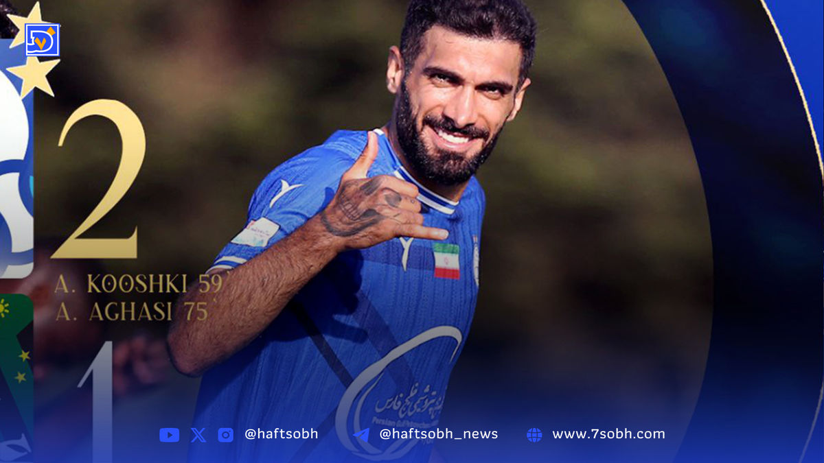 کامبک استقلال در ترکیه برای اولین پیروزی ساپینتو