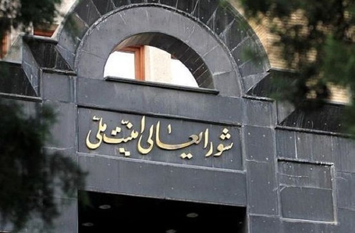 جزئیات جدید از حمله اسرائیل به شورای امنیت ملی؛ پزشکیان زخمی شد