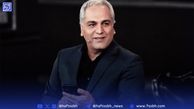 زمان پخش سریال جدید مهران مدیری