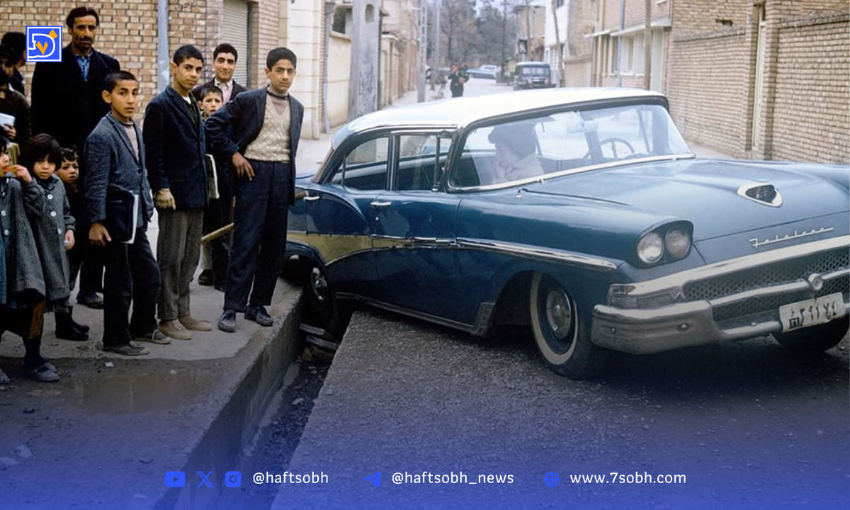 قاب تاریخ| عکسهای بینظیر از انفجار ساموئل خاچیکیان، تهران و آبادان دهه 40 و 50 و خانه قجری خیابان منوچهری