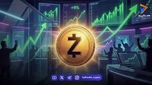 زی‌کش در آستانه شکست ۱,۲۵۰ دلار؛ آیا موج بعدی صعود ZEC آغاز می‌شود؟