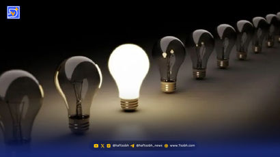برنامه قطعی برق شهرکرد و چهارمحال و بختیاری سه شنبه 11 شهریور ۱۴۰۴
