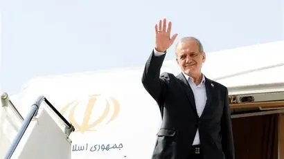 پزشکیان عازم نیویورک شد / حرف‌های مهم رئیس‌جمهور قبل از ترک تهران