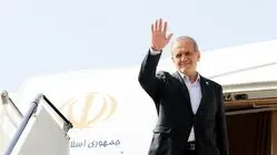 پزشکیان عازم نیویورک شد / حرف‌های مهم رئیس‌جمهور قبل از ترک تهران