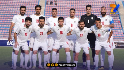 نماینده مجلس: تیم ملی باید با تیم های خوب جهان بازی کند