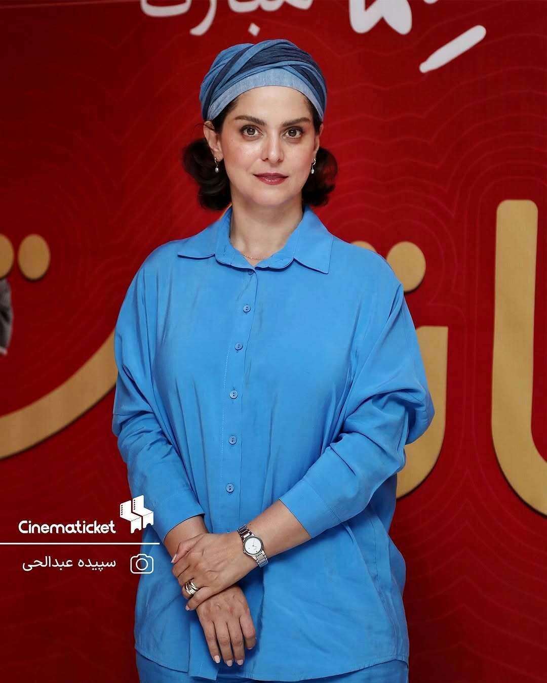 غزل شاکری