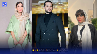 نگاه روز | مرجان سلحشوری در فدراسیون، سلفی نوید محمدزاده، رامبد جوان و هنرمندان
