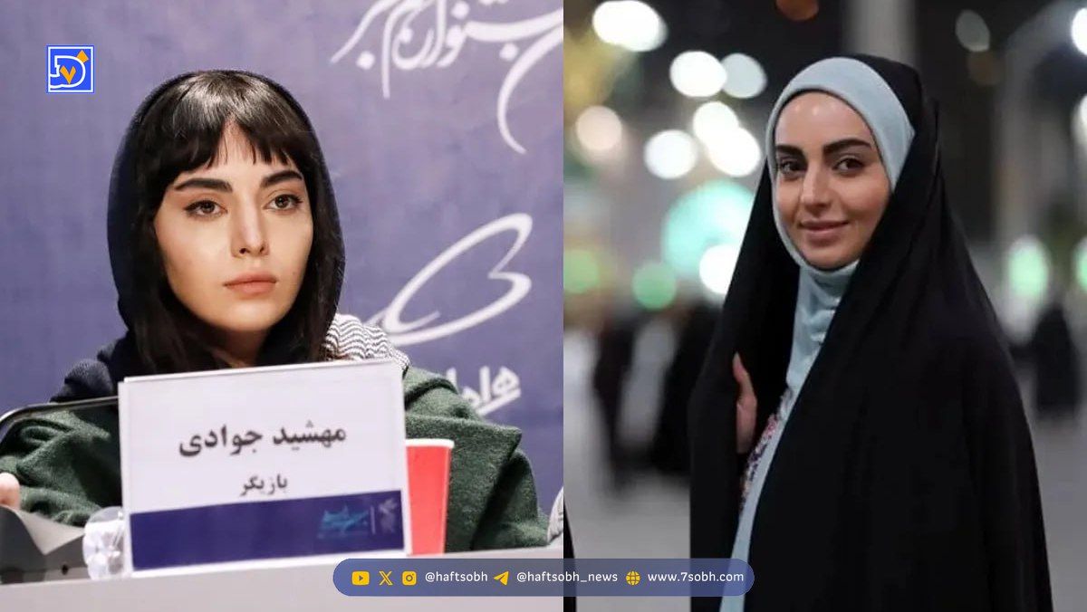 مهشید جوادی مرضیه «بچه مهندس» سیگار به دست