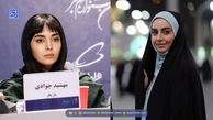 مهشید جوادی مرضیه «بچه مهندس» سیگار به دست