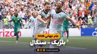 خلاصه بازی بلژیک 3 - سنگال 2