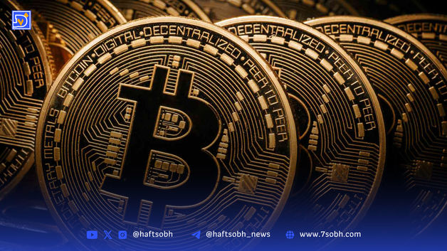  تحلیل قیمت بیت‌کوین (۱۱ مرداد ۱۴۰۴): سقوط آزاد و آبشار لیکوییدیشن در بازار!