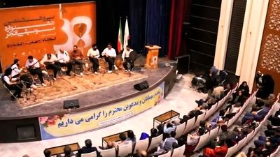 حال بسیار وخیم امید جهان پس از 2 بار احیای قلبی؛ شوک به موسیقی ایران