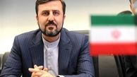 ایران، روسیه و چین به سازمان ملل درباره انقضای قطعنامه ۲۲۳۱ نامه می‌نویسند