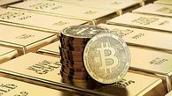 قیمت بیت کوین کاهش یافت