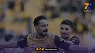 سپاهان 4 - مس شهر بابک صفر؛ ضعیف کشی در اصفهان!