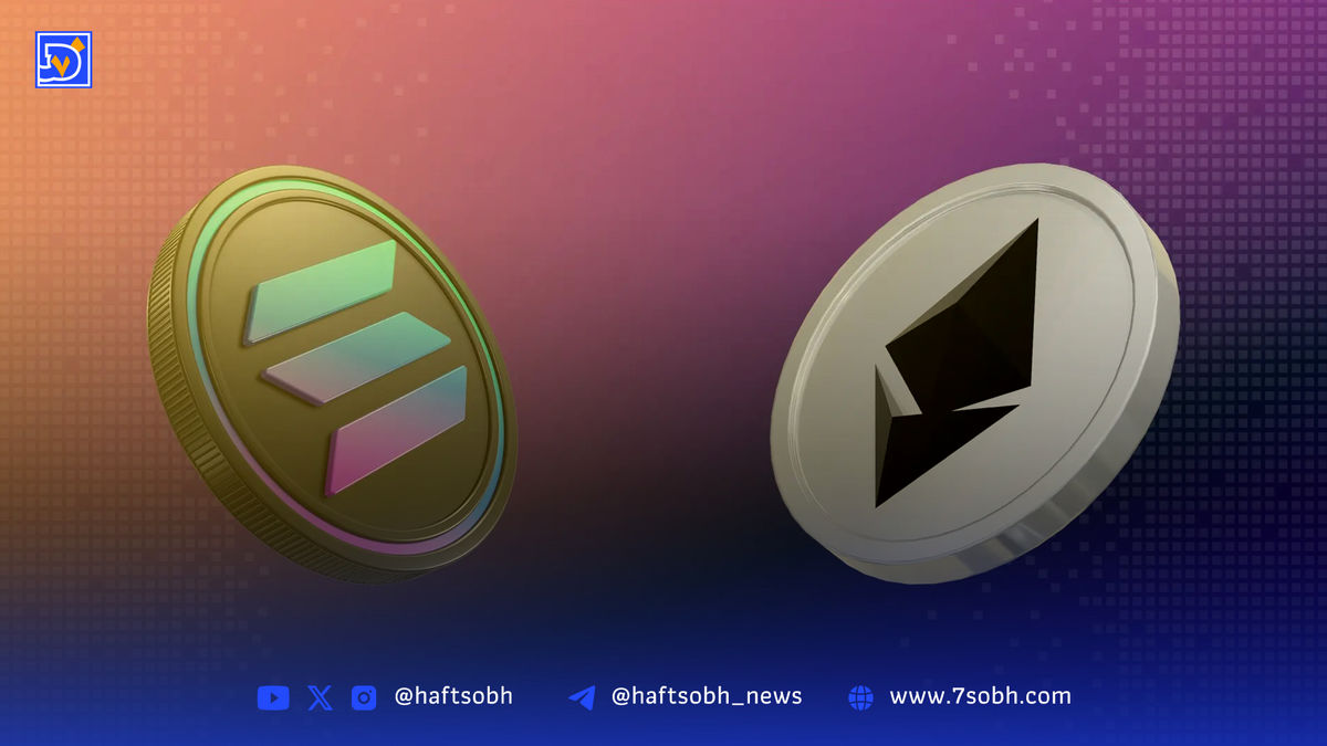 پیشتازی اتریوم و سولانا در بازار صعودی؛ ارزش بازار رمزارزها از ۴.۲ تریلیون دلار گذشت
