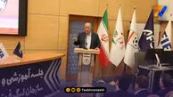تاج: VS به عدالت ورزشی و اعتماد هواداران کمک می‌کند