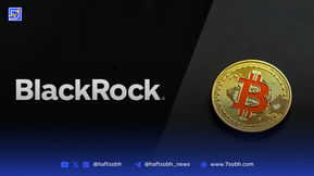 صندوق بیت‌کوین بلک‌راک تا سال ۲۰۲۶ بزرگ‌ترین دارنده جهانی خواهد شد