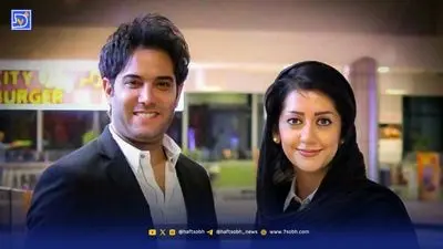 رضا رشیدپور ممنوع الفعالیت شد