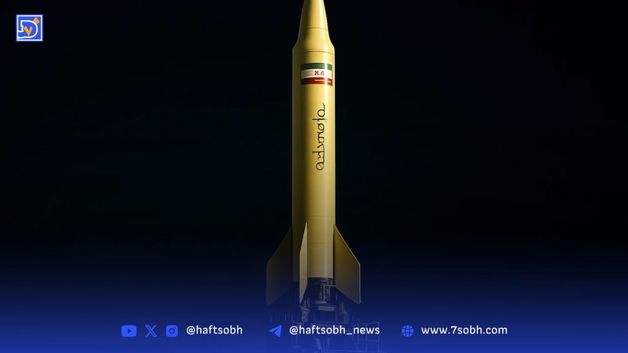 گزارش "نشنال اینترست" از موشک آخرالزمان ایران