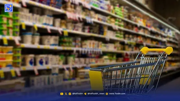 زمان واریز کالابرگ جدید مشخص شد / مشمولان با تخفیف خرید کنند