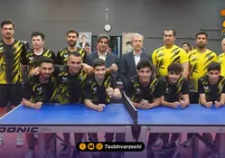سپاهان قهرمان لیگ برتر تنیس روی میز شد
