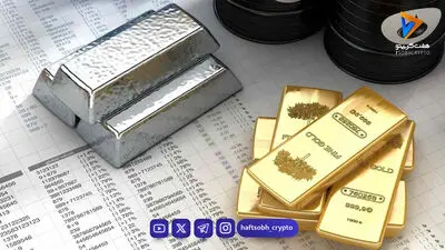  قیمت نقره امروز ۱۸ مرداد ۱۴۰۵ – نقره ارزان شد 