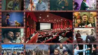 بهترین و پرفروش‌ترین فیلم های سینمایی ایرانی ۱۴۰۵