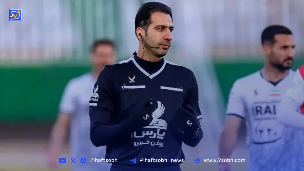 محرومیت یک ساله داور فینال جام حذفی