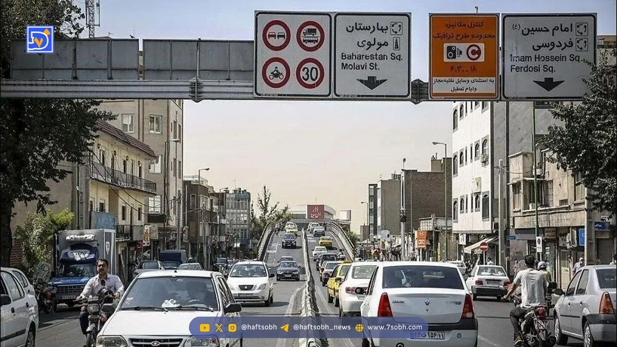 طرح زوج و فرد امروز شنبه تا چه ساعتی اجرا می‌شود؟