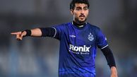 واکنش رسمی ایجنت رضا غندی‌پور به پیشنهاد استقلال و پرسپولیس