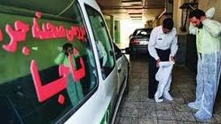 قتل پیرمرد محله یوسف‌آباد 