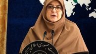 اینترنت جهانی محدود می‌شود/ مهلت ثبت صورتحساب الکترونیکی تمدید شد