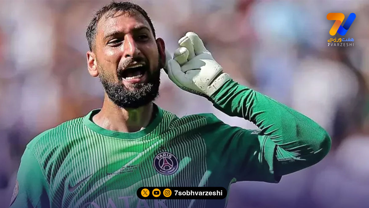 آبی‌ها این دروازه‌بان را می‌خواهند؛ دوناروما در راه لیگ برتر؟