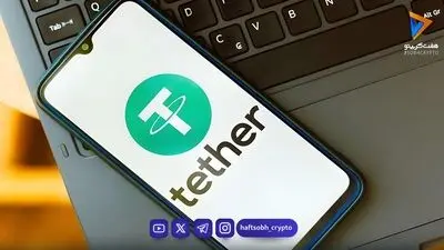  قیمت تتر امروز ۱۲ مهر ۱۴۰۵ 