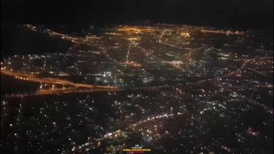 حمله اسرائیل به ایران 23 خرداد 1404