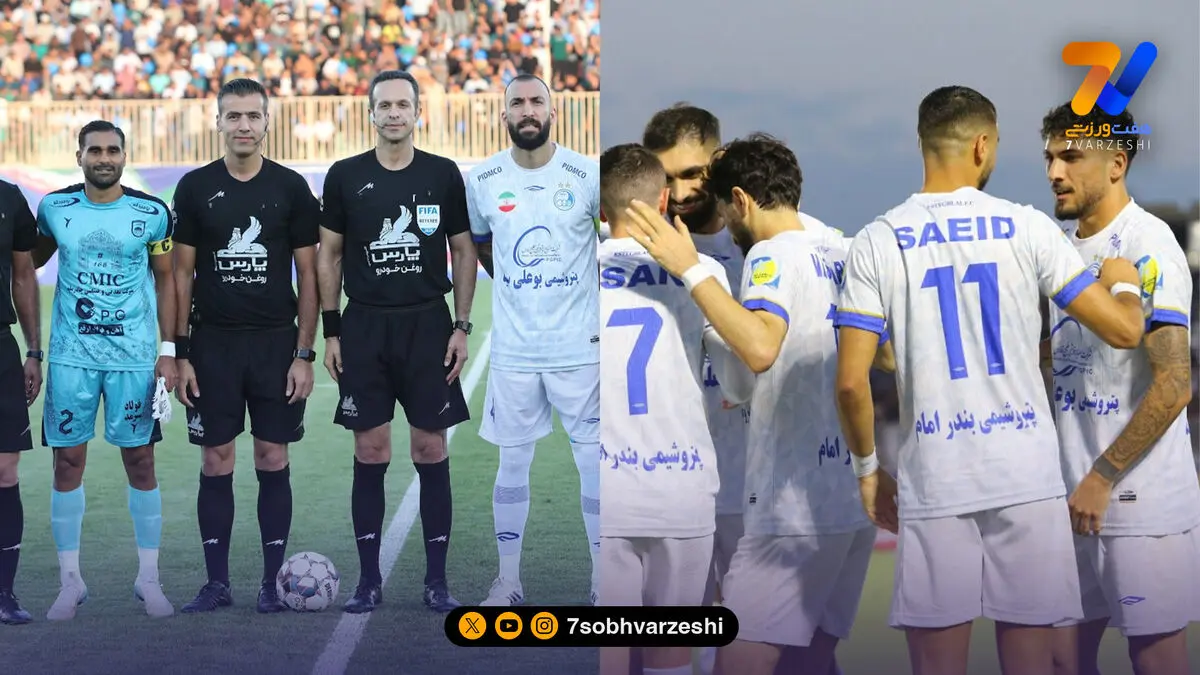 زور استقلال به سحرخیزان نرسید، زور چادرملو به داور!