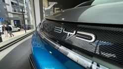 
خودروهای برقی چینی در راه پاکستان
