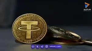 تحلیل تتر امروز 8 شهریور 1405