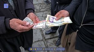 قیمت دینار عراق امروز سه شنبه ۸ مهر ۱۴۰۴